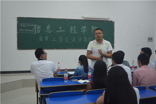 大发博彩