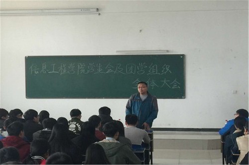 大发博彩